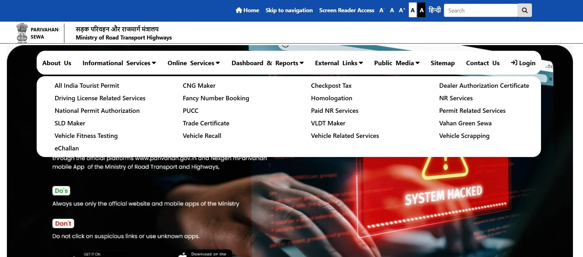 Know Your Vehicle Details - Vehicle Related Services